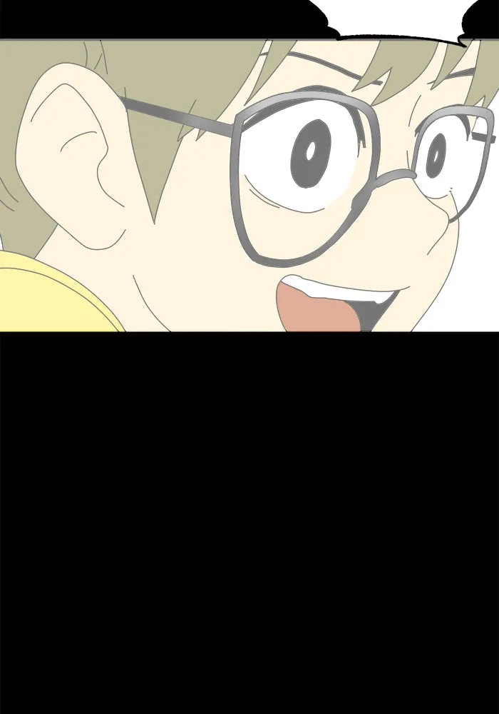 Double Click ตอนที่ 1 รูปที่ 178