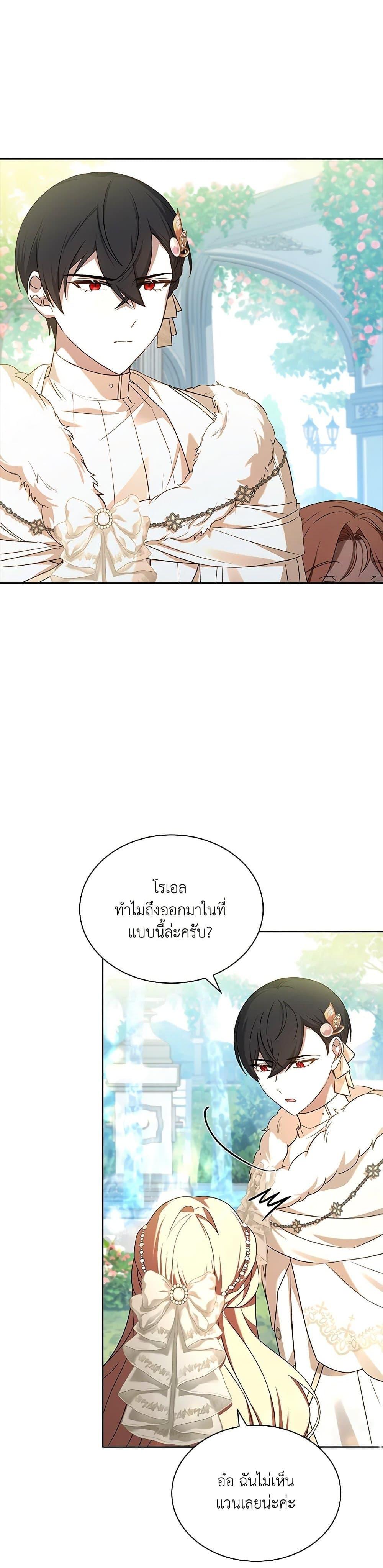 Manga-lc-com อ่านมังงะ อ่านการ์ตูน ออนไลน์ ฟรี Happy Sea World ตอนที่ 1 2 3 4 5 6 7 8 9 10 11 12 13 14 ฟรี ไม่มีโฆษณา Manga-lc - อ่าน มังงะ อ่าน การ์ตูน ออนไลน์ อ่านมังงะ ฟรี