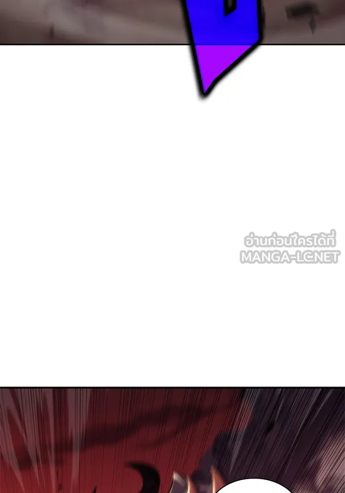 ผู้เล่นหน้าใหม่เลเวลแมกซ์ ตอนที่ 123 จอมขมังเวทผู้เป็นอมตะ (3) รูปที่ 138