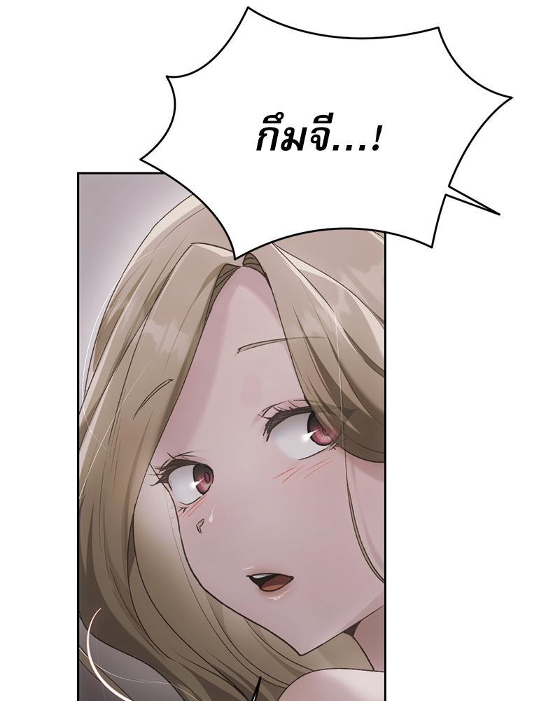 Doujin-Lc- อ่าน โดจิน มังฮวา เกาหลี ญี่ปุ่น จีน แปลไทย From Today My Favorite ตอนที่ 1 2 3 4 5 6 7 8 9 10 11 12 13 14 ฟรี ไม่มีโฆษณา อ่าน โดจิน Manhwa เกาหลี ญี่ปุ่น จีน เรามีครบ คัดมาให้เน้นๆ โดจิน 18+ รับประกันความฟินโดย  Doujin Lc