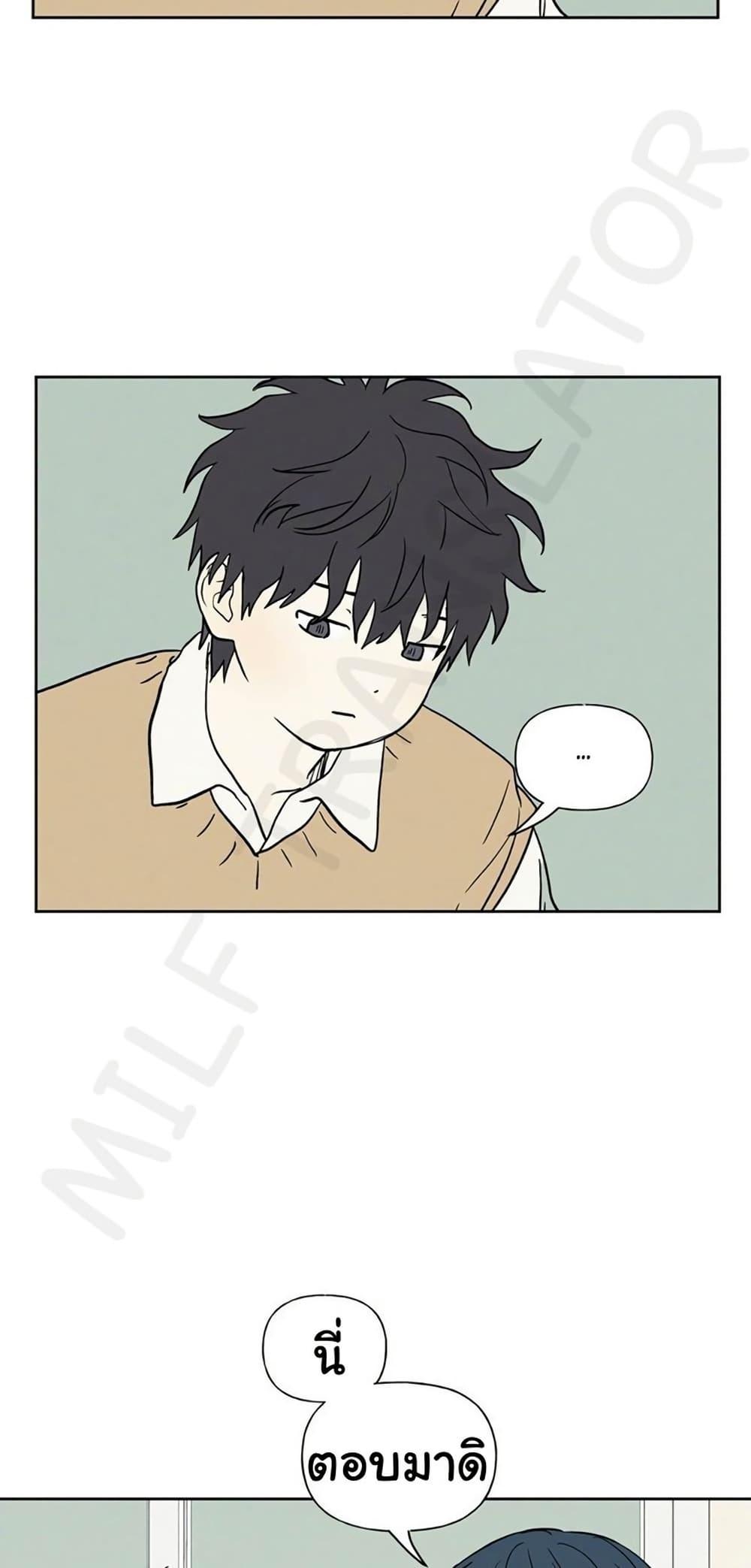 Doujin-Lc- อ่าน โดจิน มังฮวา เกาหลี ญี่ปุ่น จีน แปลไทย 3xLover ตอนที่ 1 2 3 4 5 6 7 8 9 10 11 12 13 14 ฟรี ไม่มีโฆษณา อ่าน โดจิน Manhwa เกาหลี ญี่ปุ่น จีน เรามีครบ คัดมาให้เน้นๆ โดจิน 18+ รับประกันความฟินโดย  Doujin Lc