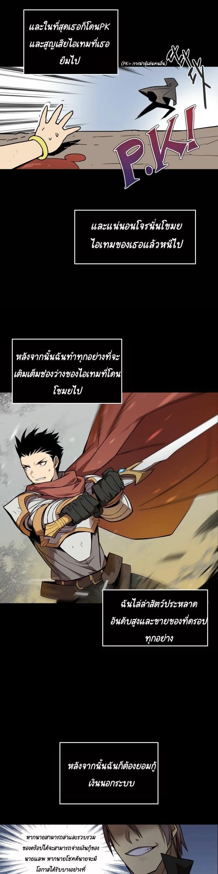 Manga-lc-com อ่านมังงะ อ่านการ์ตูน ออนไลน์ ฟรี Worn and Torn Newbie ตอนที่ 1 2 3 4 5 6 7 8 9 10 11 12 13 14 ฟรี ไม่มีโฆษณา Manga-lc - อ่าน มังงะ อ่าน การ์ตูน ออนไลน์ อ่านมังงะ ฟรี