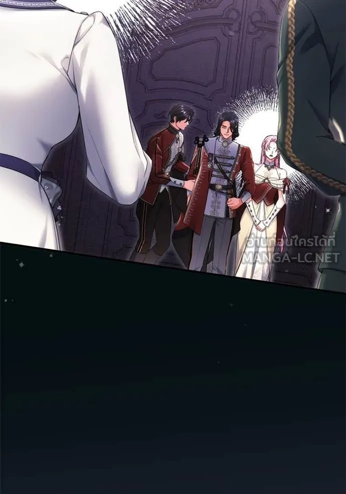 แด่ตัวละครโปรด ตอนที่ 103 รูปที่ 2