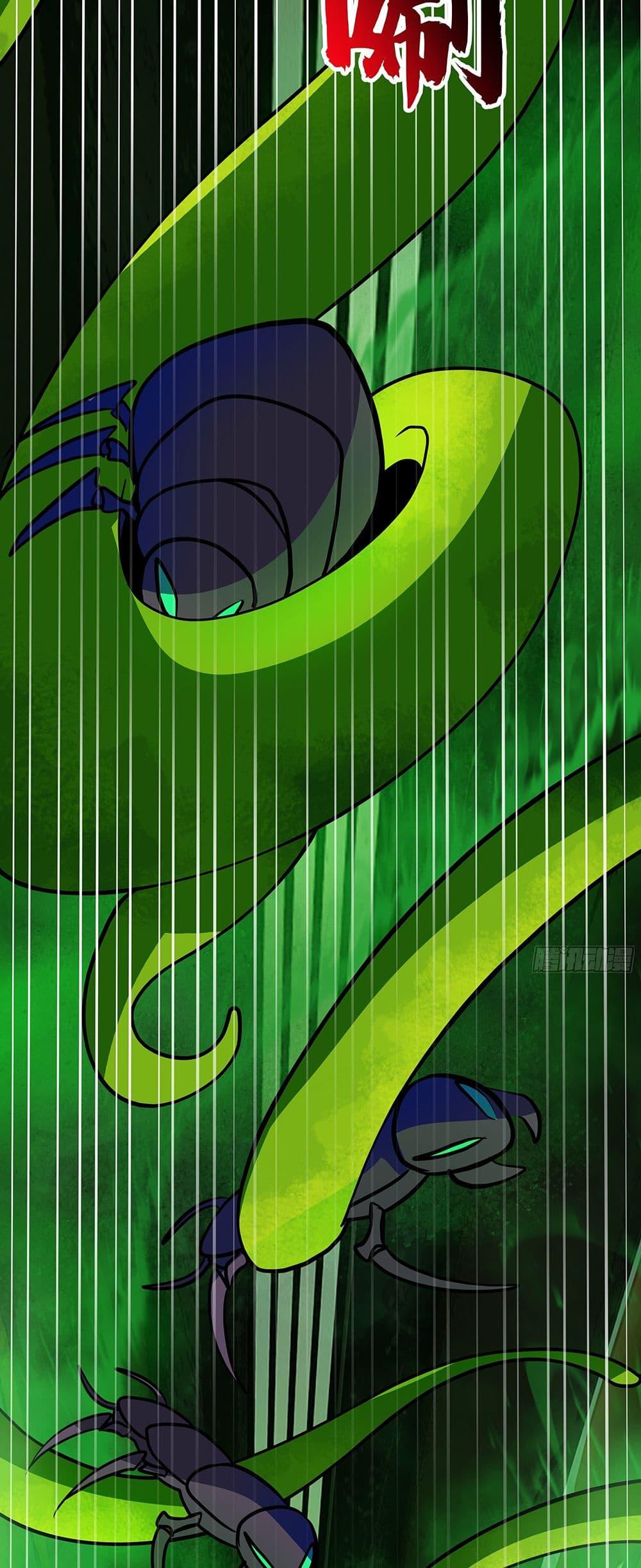 Manga-lc-com อ่านมังงะ อ่านการ์ตูน ออนไลน์ ฟรี Martial Peak เทพยุทธ์เหนือโลก ตอนที่ 1 2 3 4 5 6 7 8 9 10 11 12 13 14 ฟรี ไม่มีโฆษณา Manga-lc - อ่าน มังงะ อ่าน การ์ตูน ออนไลน์ อ่านมังงะ ฟรี