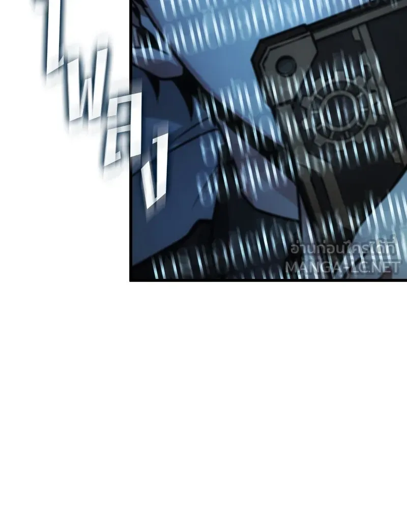 Omniscient Reader อ่านชะตาวันสิ้นโลก ตอนที่ 42 อาสโมเดียส (7) รูปที่ 48