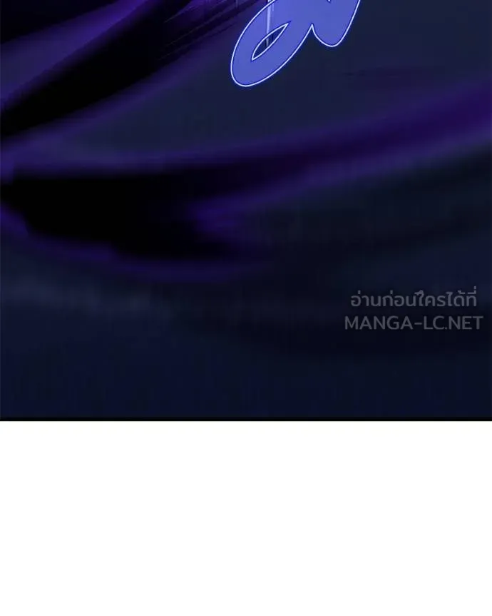 โทษที พื้นที่นี้ ตอนที่ 17 รูปที่ 32