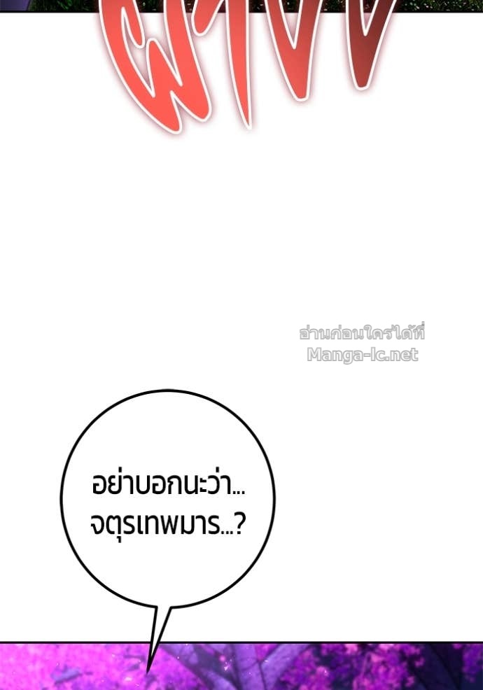 Doujin-Lc- อ่าน โดจิน มังฮวา เกาหลี ญี่ปุ่น จีน แปลไทย แกร่งเกินผู้กล้า แต่ซ่าไม่ได้ ตอนที่ 1 2 3 4 5 6 7 8 9 10 11 12 13 14 ฟรี ไม่มีโฆษณา อ่าน โดจิน Manhwa เกาหลี ญี่ปุ่น จีน เรามีครบ คัดมาให้เน้นๆ โดจิน 18+ รับประกันความฟินโดย Doujin Lc