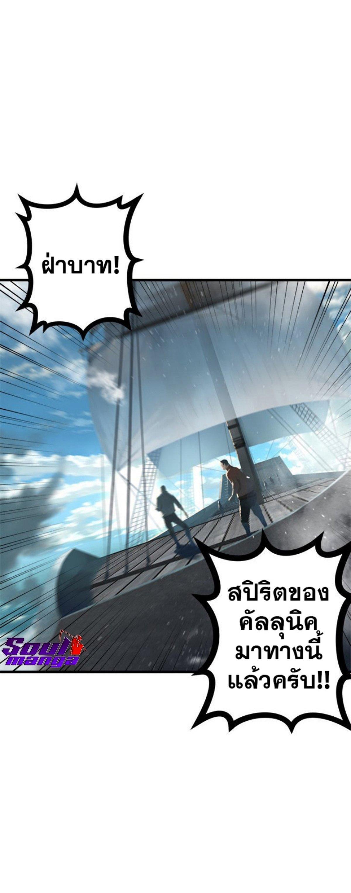 Manga-lc-com อ่านมังงะ อ่านการ์ตูน ออนไลน์ ฟรี Her Summon ตอนที่ 1 2 3 4 5 6 7 8 9 10 11 12 13 14 ฟรี ไม่มีโฆษณา Manga-lc - อ่าน มังงะ อ่าน การ์ตูน ออนไลน์ อ่านมังงะ ฟรี