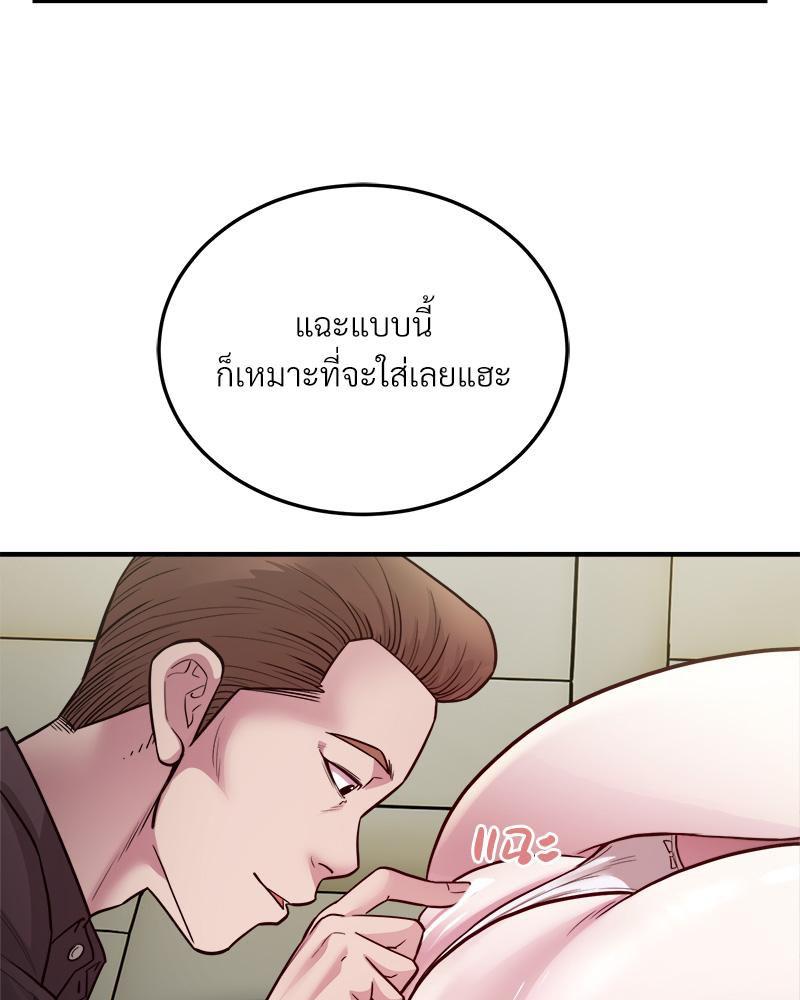 Doujin-Lc- อ่าน โดจิน มังฮวา เกาหลี ญี่ปุ่น จีน แปลไทย Taxi ตอนที่ 1 2 3 4 5 6 7 8 9 10 11 12 13 14 ฟรี ไม่มีโฆษณา อ่าน โดจิน Manhwa เกาหลี ญี่ปุ่น จีน เรามีครบ คัดมาให้เน้นๆ โดจิน 18+ รับประกันความฟินโดย  Doujin Lc