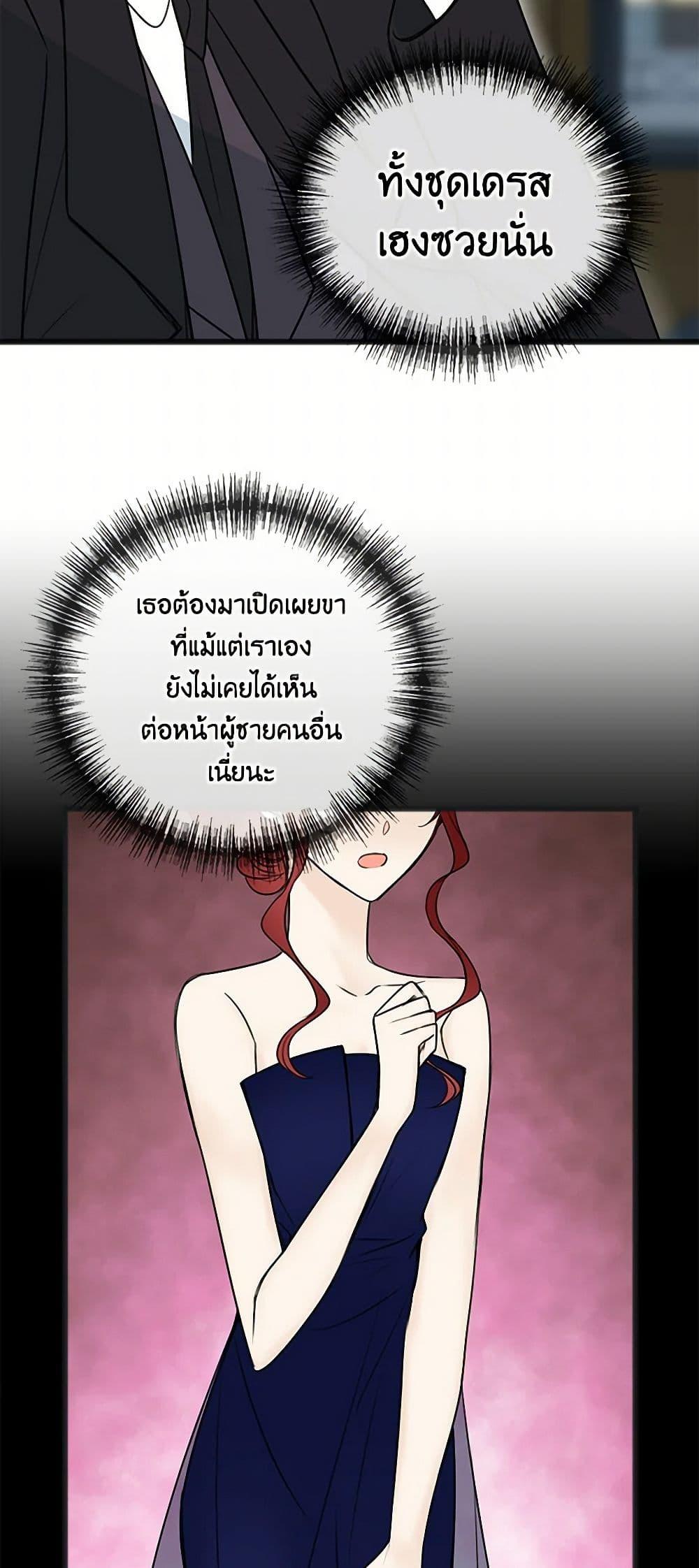 Manga-lc-com อ่านมังงะ อ่านการ์ตูน ออนไลน์ ฟรี Flowers May Wither but You Remain ตอนที่ 1 2 3 4 5 6 7 8 9 10 11 12 13 14 ฟรี ไม่มีโฆษณา Manga-lc - อ่าน มังงะ อ่าน การ์ตูน ออนไลน์ อ่านมังงะ ฟรี