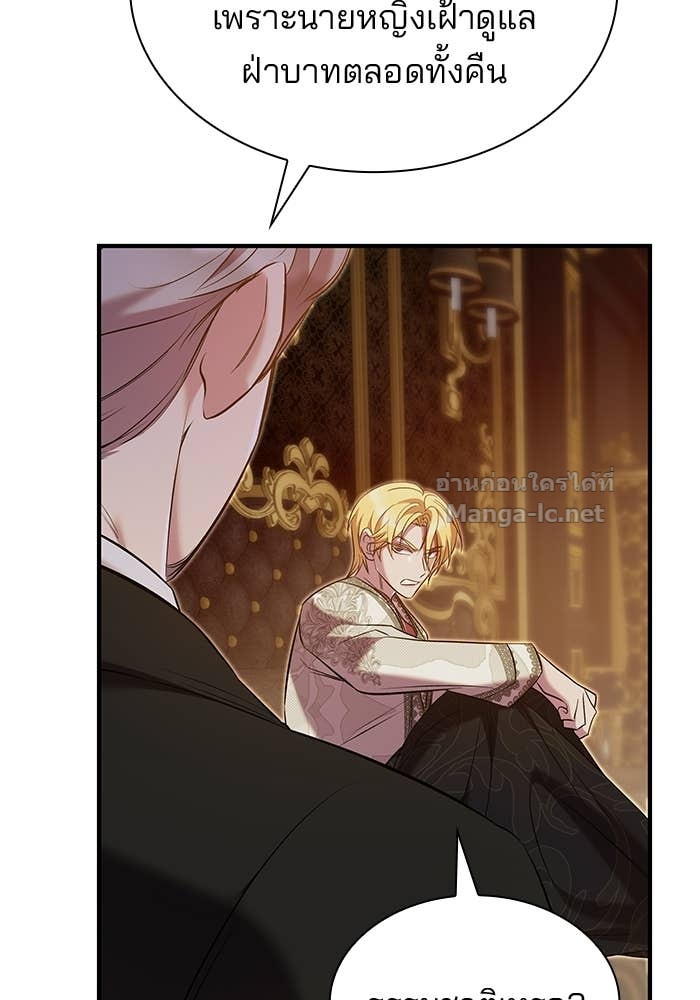 Doujin-Lc- อ่าน โดจิน มังฮวา เกาหลี ญี่ปุ่น จีน แปลไทย ชายาคนสุดท้ายของเจ้าชายไร้หัวใจ ตอนที่ 1 2 3 4 5 6 7 8 9 10 11 12 13 14 ฟรี ไม่มีโฆษณา อ่าน โดจิน Manhwa เกาหลี ญี่ปุ่น จีน เรามีครบ คัดมาให้เน้นๆ โดจิน 18+ รับประกันความฟินโดย Doujin Lc