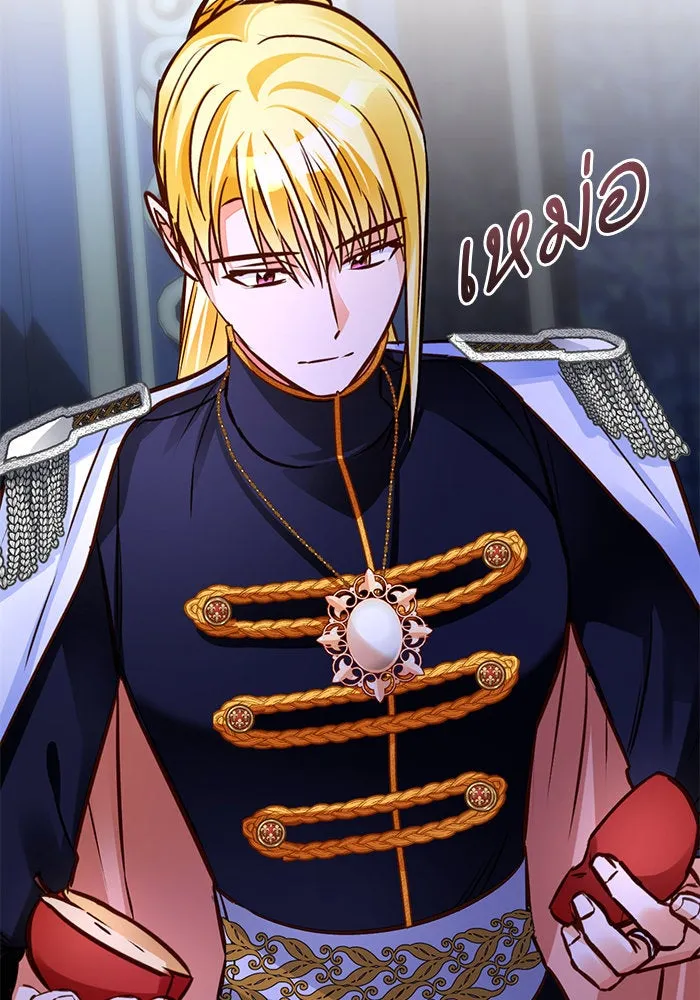 บุตรีดยุกขอไม่แต่งงานbrกับหนุ่มในฝัน ตอนที่ 92 รูปที่ 56