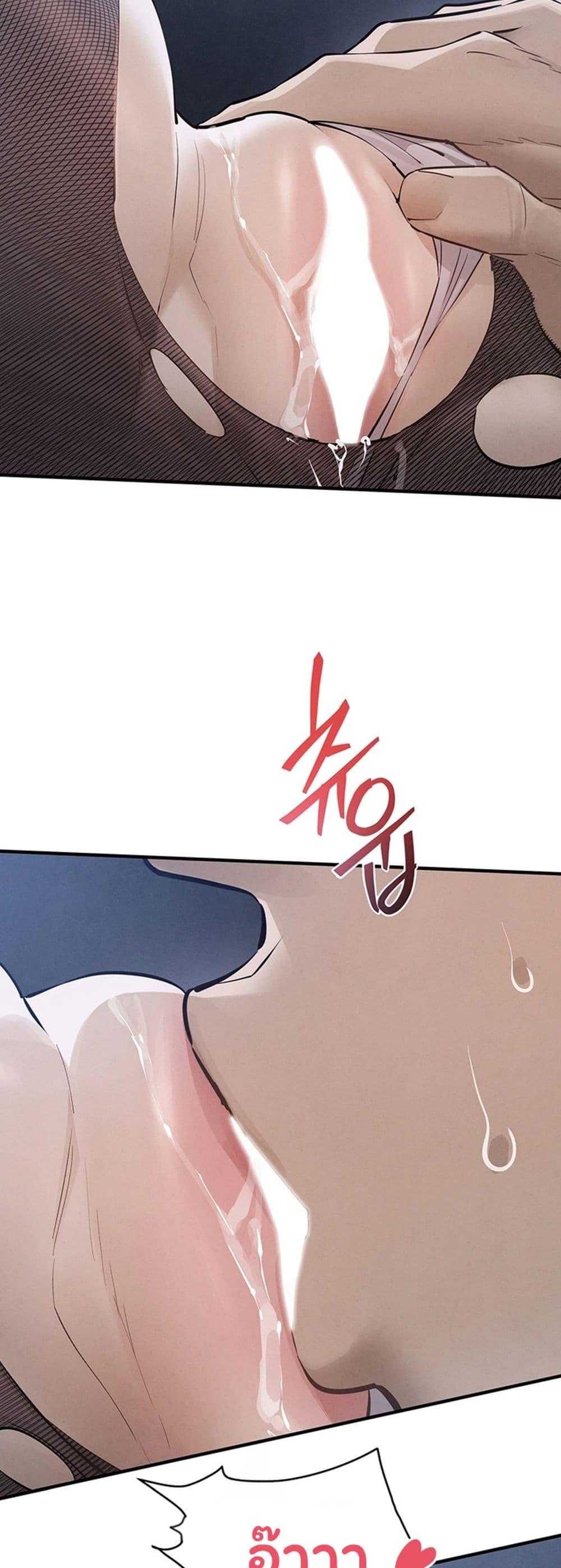 Doujin-Lc- อ่าน โดจิน มังฮวา เกาหลี ญี่ปุ่น จีน แปลไทย Moby Dick ตอนที่ 1 2 3 4 5 6 7 8 9 10 11 12 13 14 ฟรี ไม่มีโฆษณา อ่าน โดจิน Manhwa เกาหลี ญี่ปุ่น จีน เรามีครบ คัดมาให้เน้นๆ โดจิน 18+ รับประกันความฟินโดย  Doujin Lc