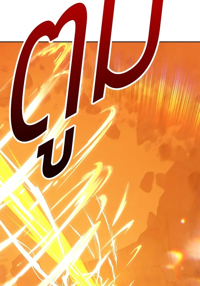 +99 ท่อนไม้พร้อมบวก ตอนที่ 53 รูปที่ 118