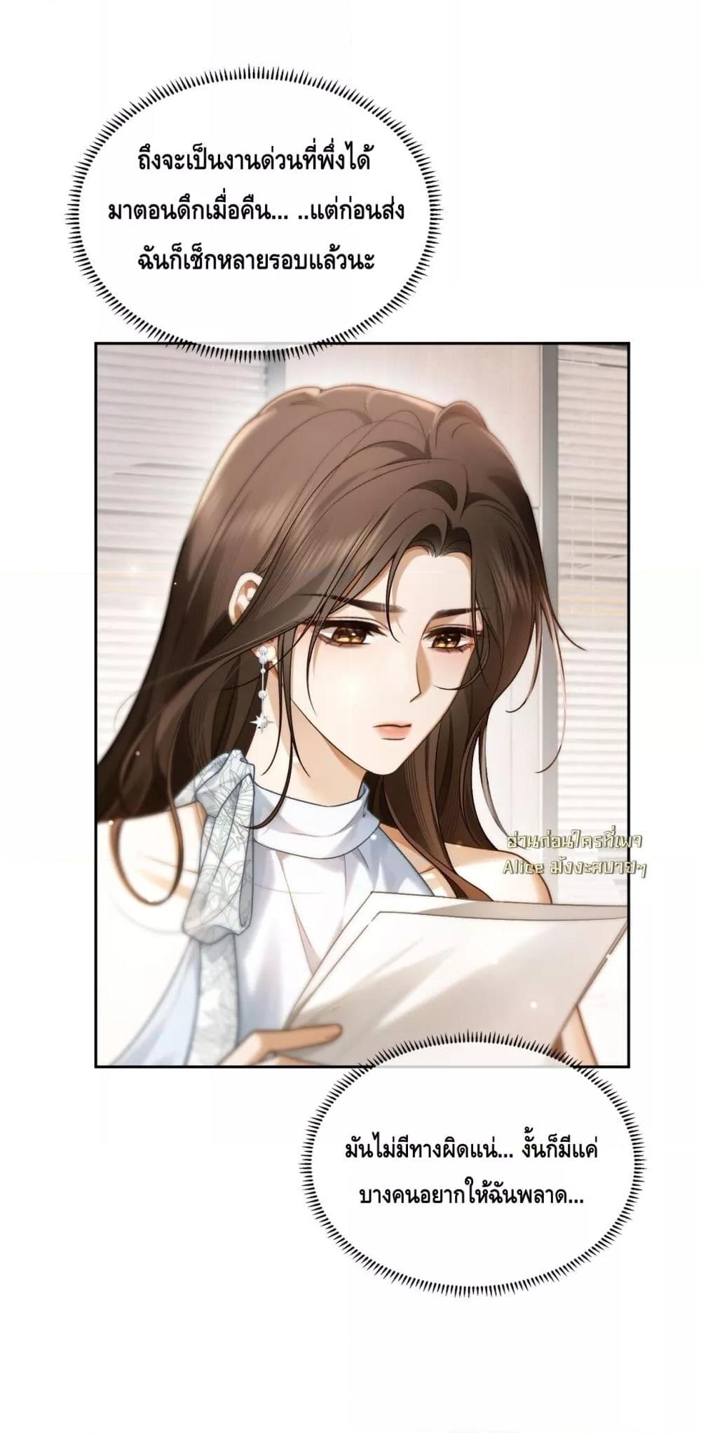 Manga-lc-com อ่านมังงะ อ่านการ์ตูน ออนไลน์ ฟรี Seduceher–กั ตอนที่ 1 2 3 4 5 6 7 8 9 10 11 12 13 14 ฟรี ไม่มีโฆษณา Manga-lc - อ่าน มังงะ อ่าน การ์ตูน ออนไลน์ อ่านมังงะ ฟรี