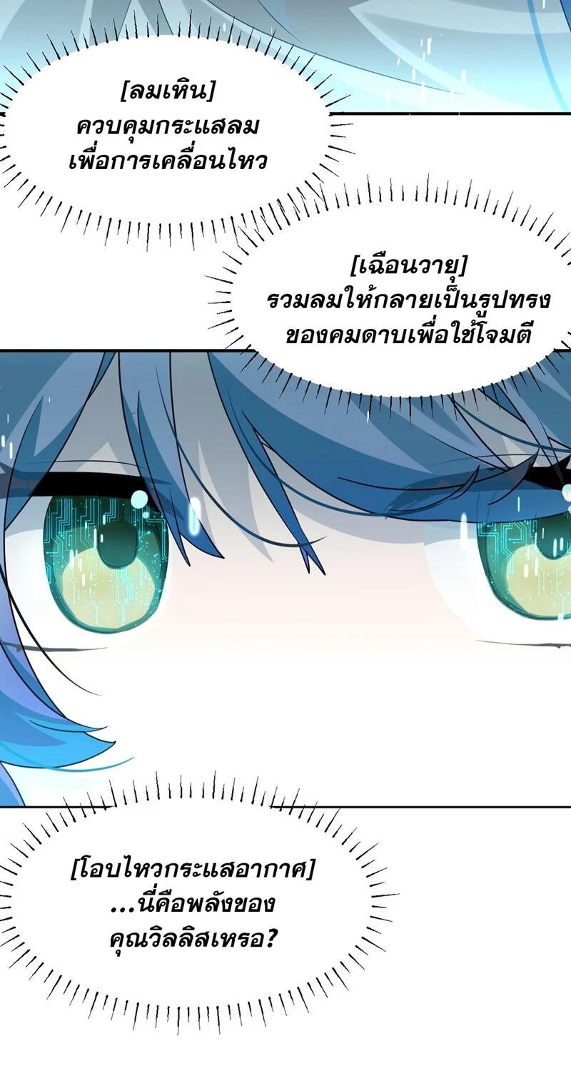 Manga-lc-com อ่านมังงะ อ่านการ์ตูน ออนไลน์ ฟรี I Am a Max-Level Priestess in Another World ตอนที่ 1 2 3 4 5 6 7 8 9 10 11 12 13 14 ฟรี ไม่มีโฆษณา Manga-lc - อ่าน มังงะ อ่าน การ์ตูน ออนไลน์ อ่านมังงะ ฟรี