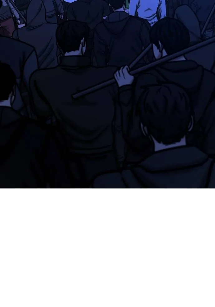 reality ตอนที่ 149 รูปที่ 134