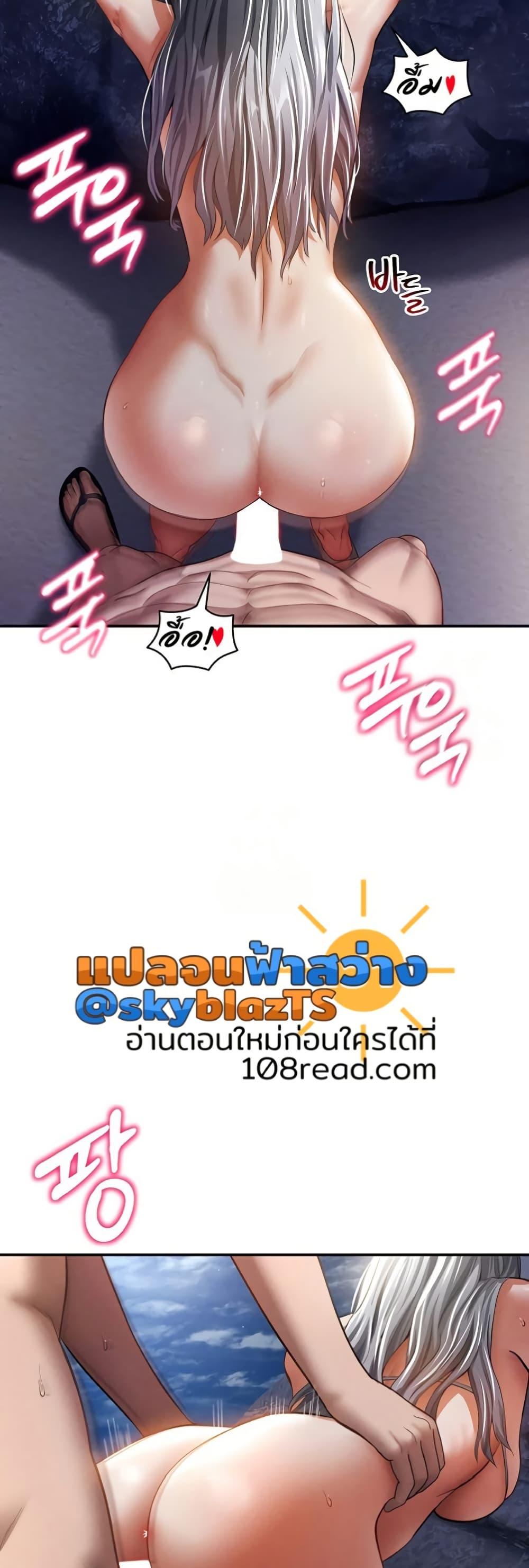 Doujin-Lc- อ่าน โดจิน มังฮวา เกาหลี ญี่ปุ่น จีน แปลไทย My Eyes Now See Desire ตอนที่ 1 2 3 4 5 6 7 8 9 10 11 12 13 14 ฟรี ไม่มีโฆษณา อ่าน โดจิน Manhwa เกาหลี ญี่ปุ่น จีน เรามีครบ คัดมาให้เน้นๆ โดจิน 18+ รับประกันความฟินโดย  Doujin Lc