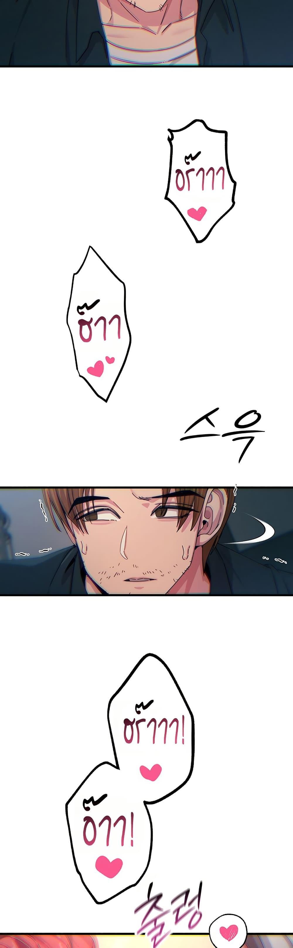 Doujin-Lc- อ่าน โดจิน มังฮวา เกาหลี ญี่ปุ่น จีน แปลไทย You Won’t Get ตอนที่ 1 2 3 4 5 6 7 8 9 10 11 12 13 14 ฟรี ไม่มีโฆษณา อ่าน โดจิน Manhwa เกาหลี ญี่ปุ่น จีน เรามีครบ คัดมาให้เน้นๆ โดจิน 18+ รับประกันความฟินโดย  Doujin Lc
