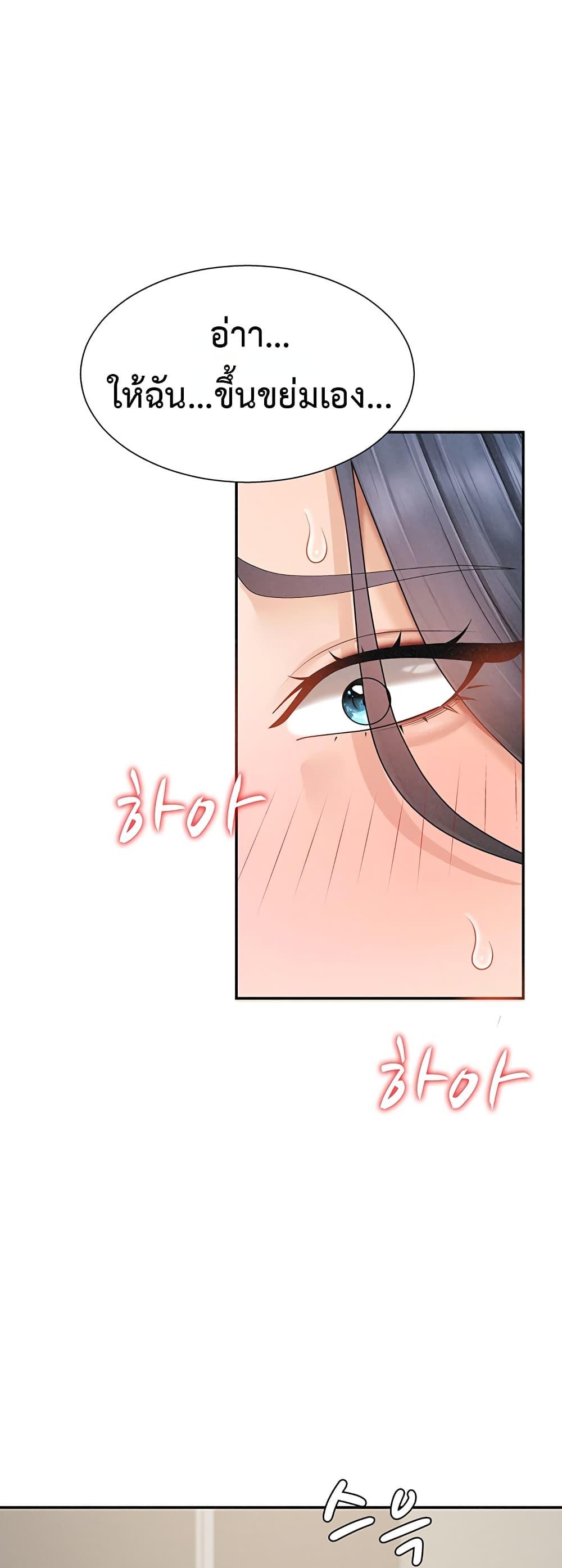 Doujin-Lc- อ่าน โดจิน มังฮวา เกาหลี ญี่ปุ่น จีน แปลไทย Repay With Your ตอนที่ 1 2 3 4 5 6 7 8 9 10 11 12 13 14 ฟรี ไม่มีโฆษณา อ่าน โดจิน Manhwa เกาหลี ญี่ปุ่น จีน เรามีครบ คัดมาให้เน้นๆ โดจิน 18+ รับประกันความฟินโดย  Doujin Lc