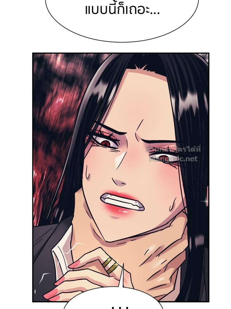 Doujin-Lc- อ่าน โดจิน มังฮวา เกาหลี ญี่ปุ่น จีน แปลไทย โคตรแกร่ง ตอนที่ 1 2 3 4 5 6 7 8 9 10 11 12 13 14 ฟรี ไม่มีโฆษณา อ่าน โดจิน Manhwa เกาหลี ญี่ปุ่น จีน เรามีครบ คัดมาให้เน้นๆ โดจิน 18+ รับประกันความฟินโดย Doujin Lc