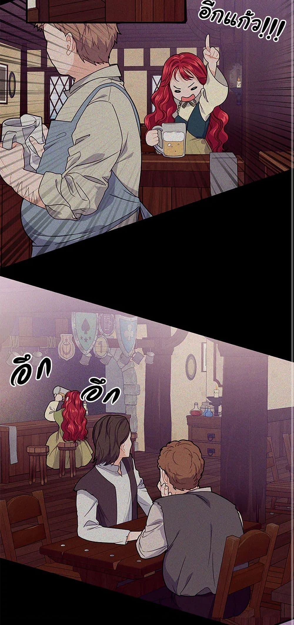 Manga-lc-com อ่านมังงะ อ่านการ์ตูน ออนไลน์ ฟรี The Elegant Sea of Savagery ตอนที่ 1 2 3 4 5 6 7 8 9 10 11 12 13 14 ฟรี ไม่มีโฆษณา Manga-lc - อ่าน มังงะ อ่าน การ์ตูน ออนไลน์ อ่านมังงะ ฟรี