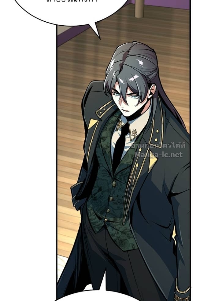 Doujin-Lc- อ่าน โดจิน มังฮวา เกาหลี ญี่ปุ่น จีน แปลไทย ศาสตราจารย์จำเป็นแห่งอะคาเดมี ตอนที่ 1 2 3 4 5 6 7 8 9 10 11 12 13 14 ฟรี ไม่มีโฆษณา อ่าน โดจิน Manhwa เกาหลี ญี่ปุ่น จีน เรามีครบ คัดมาให้เน้นๆ โดจิน 18+ รับประกันความฟินโดย Doujin Lc