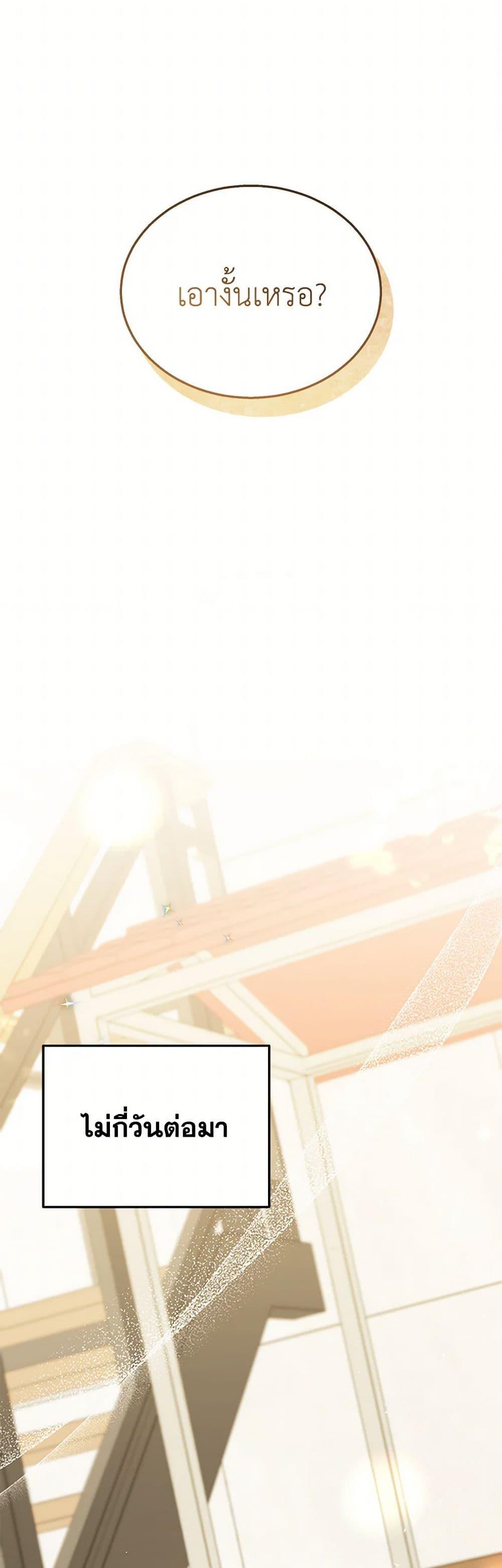 Manga-lc-com อ่านมังงะ อ่านการ์ตูน ออนไลน์ ฟรี Hello! Veterinarian! ตอนที่ 1 2 3 4 5 6 7 8 9 10 11 12 13 14 ฟรี ไม่มีโฆษณา Manga-lc - อ่าน มังงะ อ่าน การ์ตูน ออนไลน์ อ่านมังงะ ฟรี