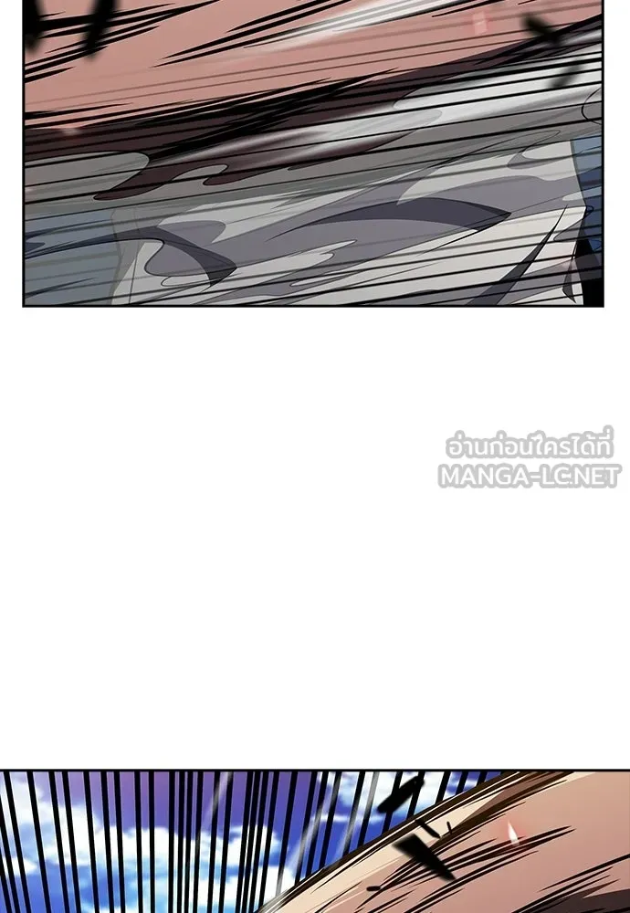 ครัวผู้กล้าท้าให้ชิม ตอนที่ 65 รูปที่ 42