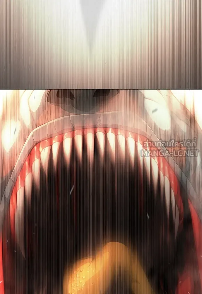 ยุคแห่งยอดมนุษย์ ตอนที่ 98 รูปที่ 75