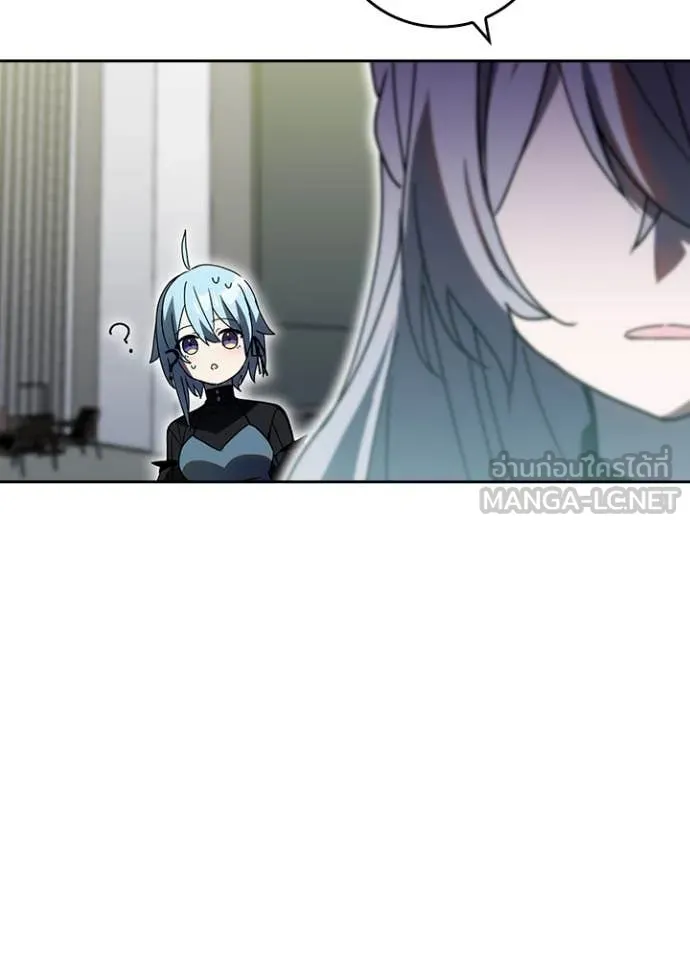 เป้าหมายครั้งที่ 2 ตอนที่ 68 รูปที่ 26