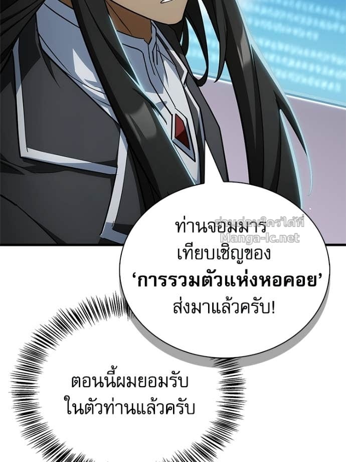 Doujin-Lc- อ่าน โดจิน มังฮวา เกาหลี ญี่ปุ่น จีน แปลไทย หยุดนะจอมมาร ฮีโร่ล้อมไว้หมดแล้ว ตอนที่ 1 2 3 4 5 6 7 8 9 10 11 12 13 14 ฟรี ไม่มีโฆษณา อ่าน โดจิน Manhwa เกาหลี ญี่ปุ่น จีน เรามีครบ คัดมาให้เน้นๆ โดจิน 18+ รับประกันความฟินโดย Doujin Lc
