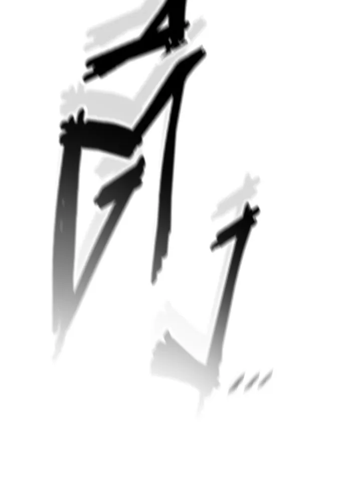 วิถีชาวนาของราชาปีศาจ ตอนที่ 16 รูปที่ 128