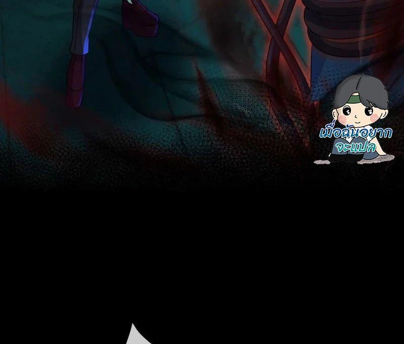 Manga-lc-com อ่านมังงะ อ่านการ์ตูน ออนไลน์ ฟรี Global Horror I Activated a Cheat Custom Mall ตอนที่ 1 2 3 4 5 6 7 8 9 10 11 12 13 14 ฟรี ไม่มีโฆษณา Manga-lc - อ่าน มังงะ อ่าน การ์ตูน ออนไลน์ อ่านมังงะ ฟรี