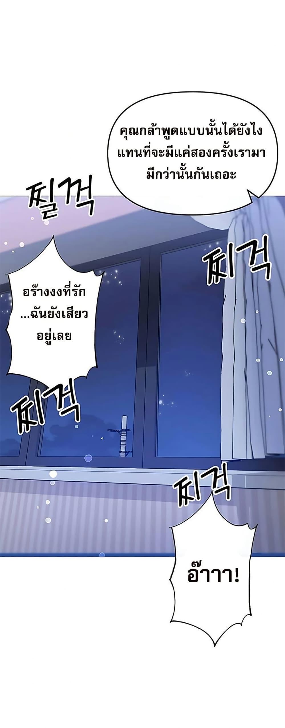 Doujin-Lc- อ่าน โดจิน มังฮวา เกาหลี ญี่ปุ่น จีน แปลไทย Troublesome Sister ตอนที่ 1 2 3 4 5 6 7 8 9 10 11 12 13 14 ฟรี ไม่มีโฆษณา อ่าน โดจิน Manhwa เกาหลี ญี่ปุ่น จีน เรามีครบ คัดมาให้เน้นๆ โดจิน 18+ รับประกันความฟินโดย  Doujin Lc