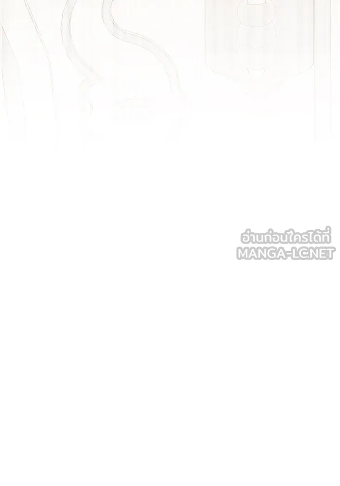 หนูน้อยทรราช ตอนที่ 126 รูปที่ 132