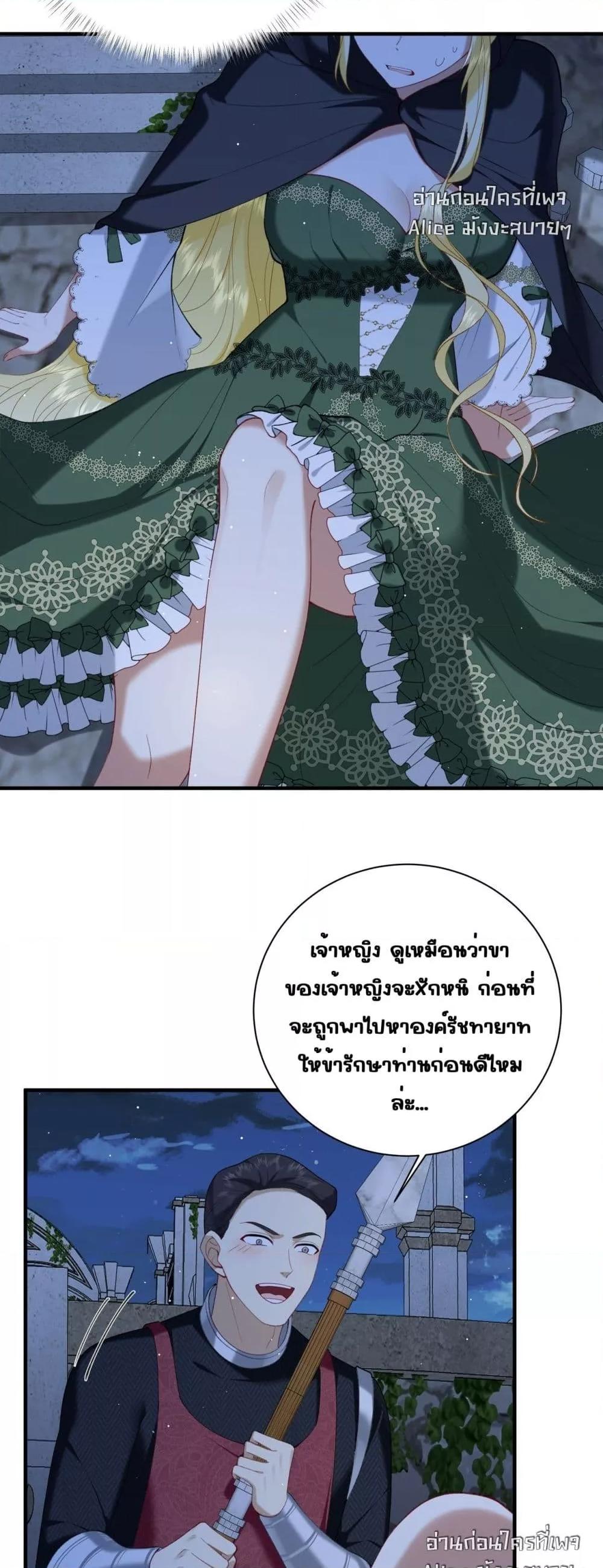 Manga-lc-com อ่านมังงะ อ่านการ์ตูน ออนไลน์ ฟรี Didn’tWeAgree ตอนที่ 1 2 3 4 5 6 7 8 9 10 11 12 13 14 ฟรี ไม่มีโฆษณา Manga-lc - อ่าน มังงะ อ่าน การ์ตูน ออนไลน์ อ่านมังงะ ฟรี