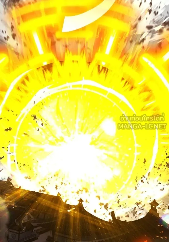 +99 ท่อนไม้ ตอนที่ 168 รูปที่ 153