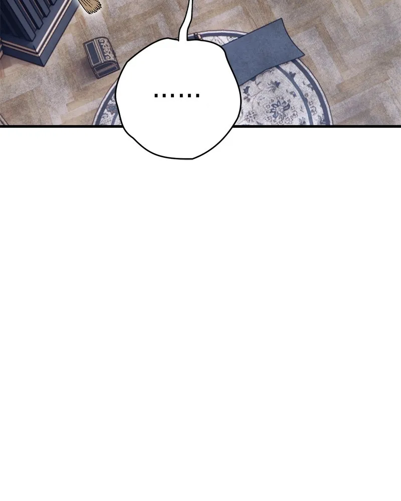 จุ๊บรัก คุณหมาป่า ตอนที่ 4 รูปที่ 73