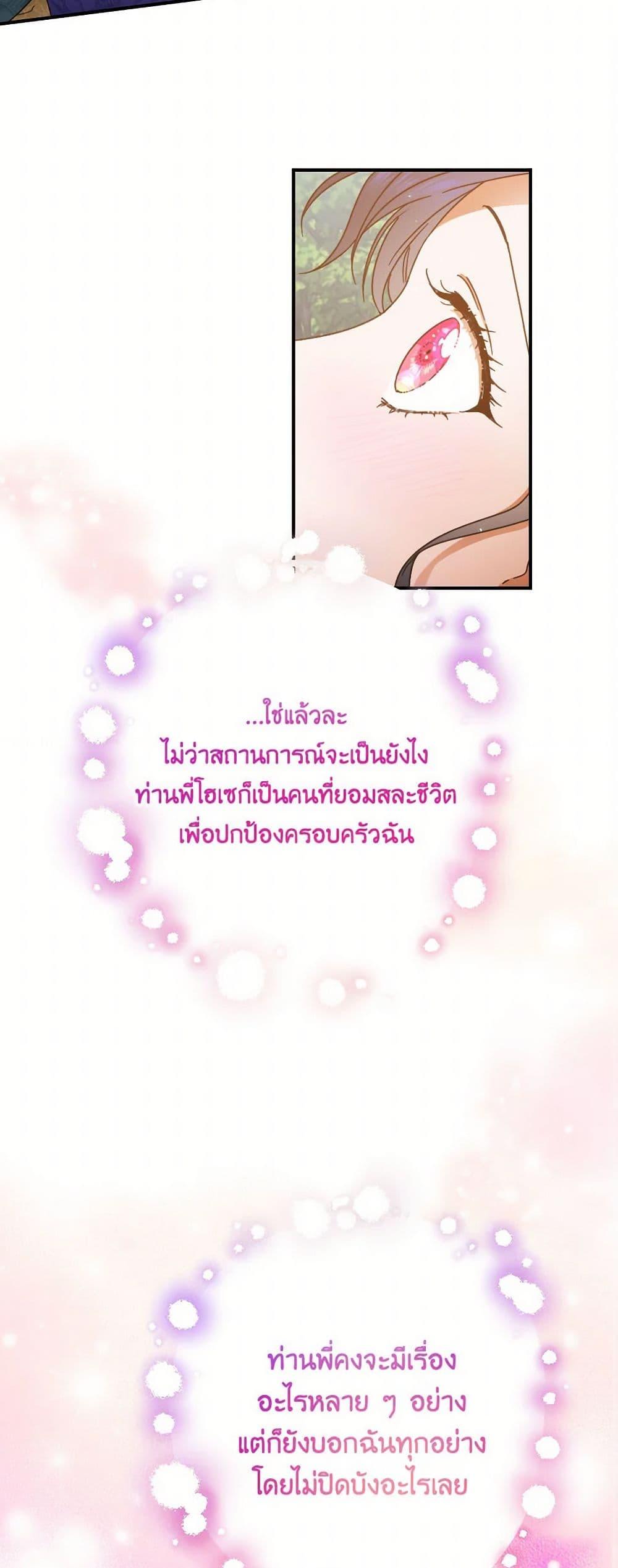 Manga-lc-com อ่านมังงะ อ่านการ์ตูน ออนไลน์ ฟรี Lady Baby ตอนที่ 1 2 3 4 5 6 7 8 9 10 11 12 13 14 ฟรี ไม่มีโฆษณา Manga-lc - อ่าน มังงะ อ่าน การ์ตูน ออนไลน์ อ่านมังงะ ฟรี