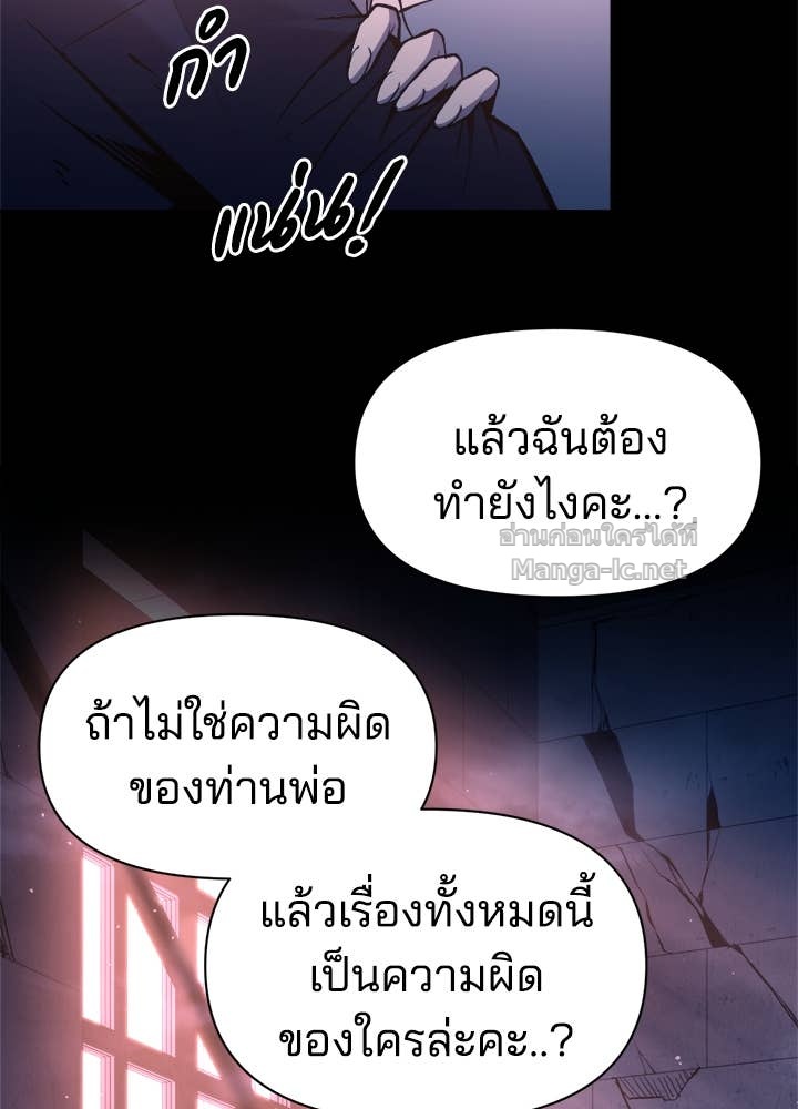 Doujin-Lc- อ่าน โดจิน มังฮวา เกาหลี ญี่ปุ่น จีน แปลไทย ผู้พิชิตเกมป้องกันฐาน ตอนที่ 1 2 3 4 5 6 7 8 9 10 11 12 13 14 ฟรี ไม่มีโฆษณา อ่าน โดจิน Manhwa เกาหลี ญี่ปุ่น จีน เรามีครบ คัดมาให้เน้นๆ โดจิน 18+ รับประกันความฟินโดย Doujin Lc