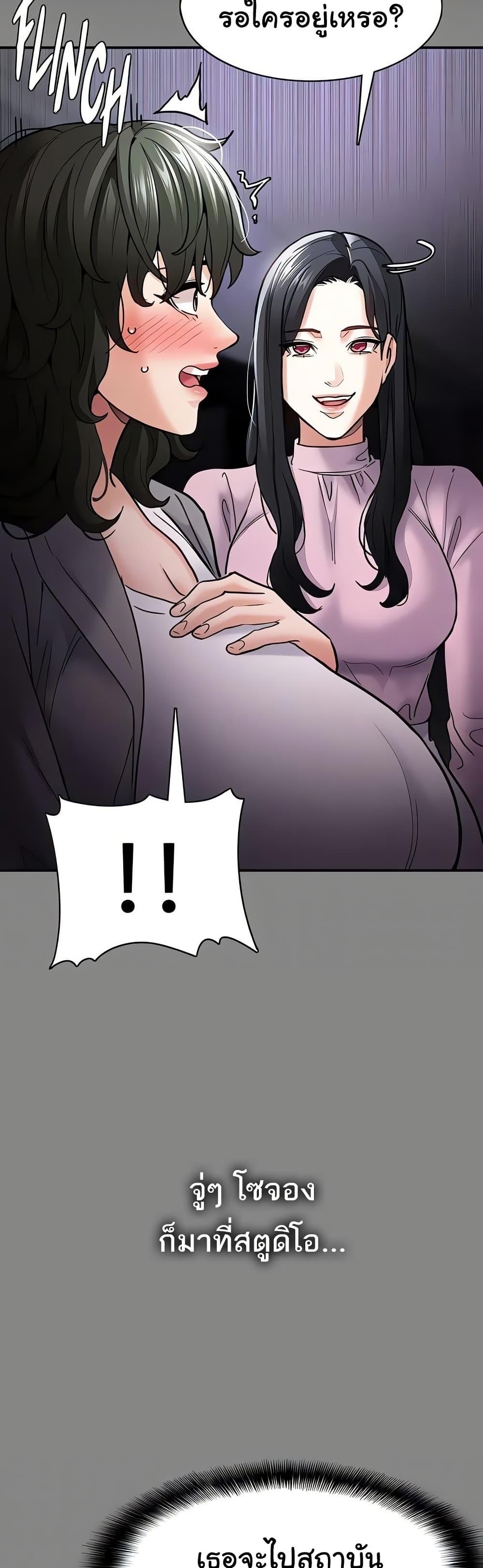 Doujin-Lc- อ่าน โดจิน มังฮวา เกาหลี ญี่ปุ่น จีน แปลไทย Pervert Diary ตอนที่ 1 2 3 4 5 6 7 8 9 10 11 12 13 14 ฟรี ไม่มีโฆษณา อ่าน โดจิน Manhwa เกาหลี ญี่ปุ่น จีน เรามีครบ คัดมาให้เน้นๆ โดจิน 18+ รับประกันความฟินโดย  Doujin Lc