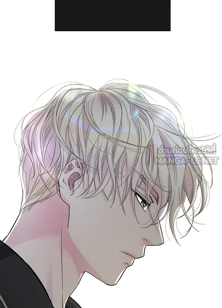 องค์ชายผู้อื้อฉาว ตอนที่ 67 รูปที่ 153