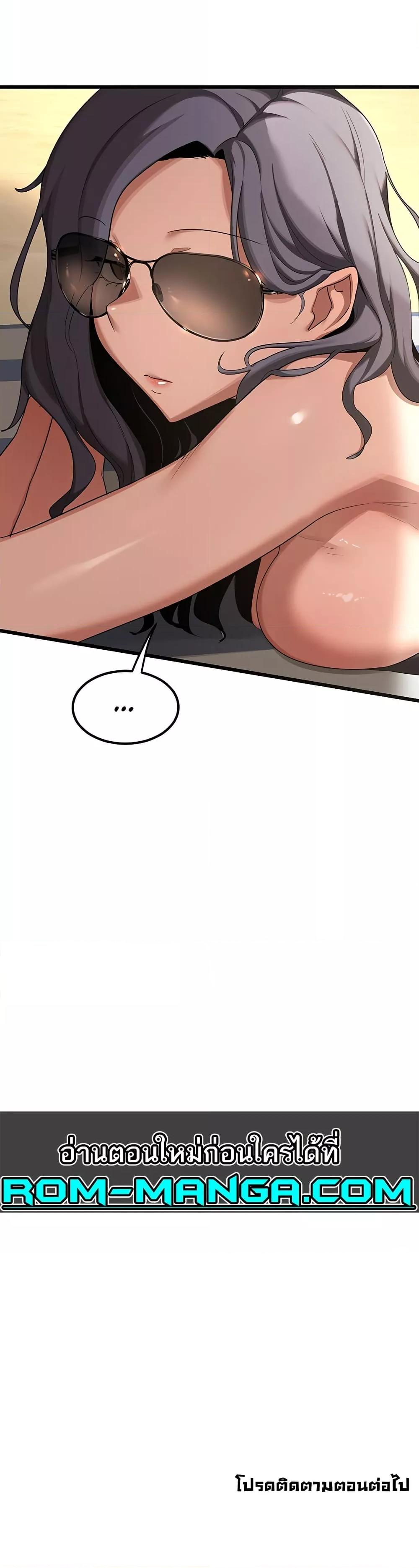 Doujin-Lc- อ่าน โดจิน มังฮวา เกาหลี ญี่ปุ่น จีน แปลไทย MILF Exchange Plan ตอนที่ 1 2 3 4 5 6 7 8 9 10 11 12 13 14 ฟรี ไม่มีโฆษณา อ่าน โดจิน Manhwa เกาหลี ญี่ปุ่น จีน เรามีครบ คัดมาให้เน้นๆ โดจิน 18+ รับประกันความฟินโดย  Doujin Lc