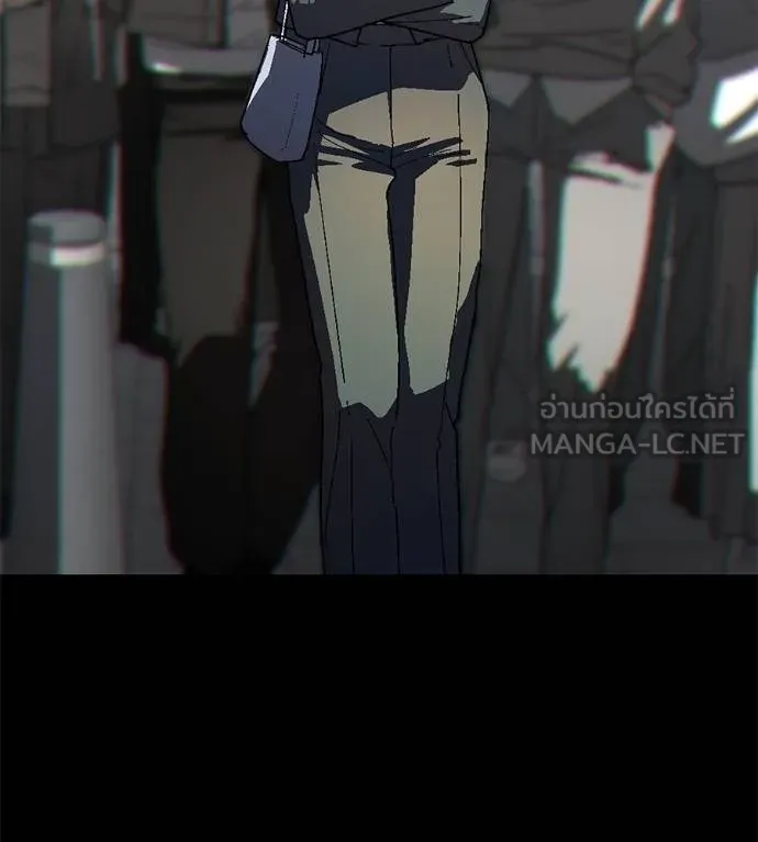 นักสู้ไร้น้ำยา ตอนที่ 34 รูปที่ 108