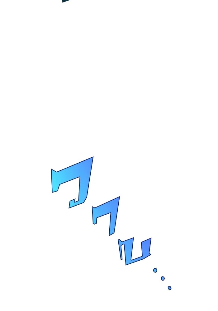 ผู้เล่นหน้าใหม่เลเวลแมกซ์ ตอนที่ 44 กองทัพเดี่ยว (1) รูปที่ 73