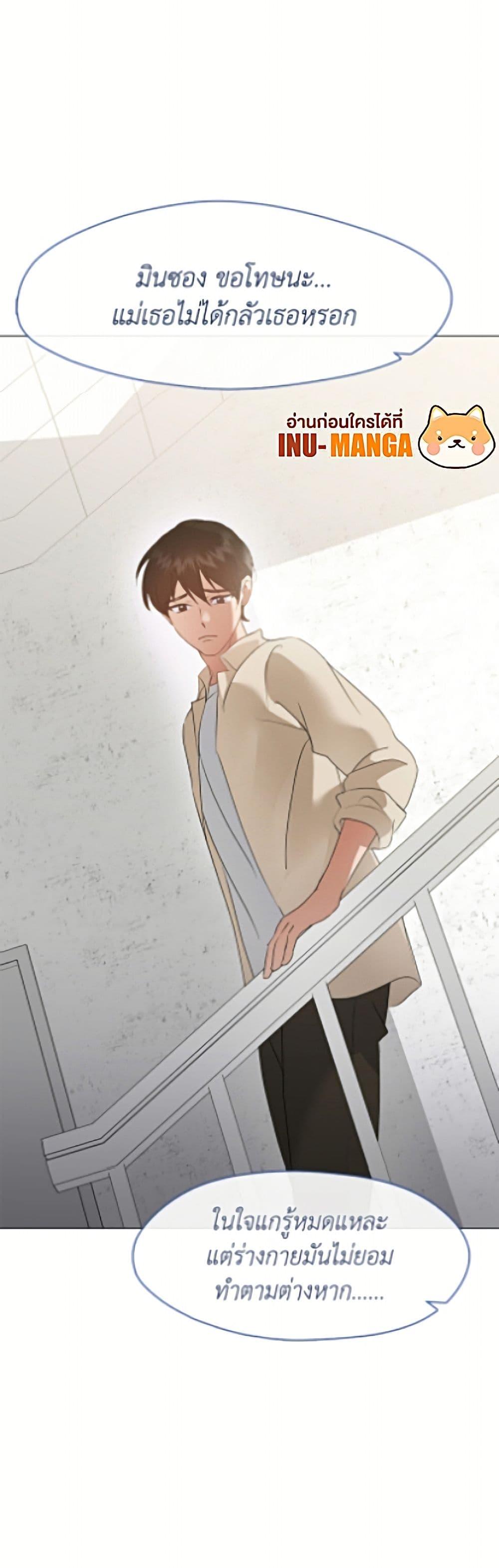 Manga-lc-com อ่านมังงะ อ่านการ์ตูน ออนไลน์ ฟรี Restaurant in the After Life ตอนที่ 1 2 3 4 5 6 7 8 9 10 11 12 13 14 ฟรี ไม่มีโฆษณา Manga-lc - อ่าน มังงะ อ่าน การ์ตูน ออนไลน์ อ่านมังงะ ฟรี