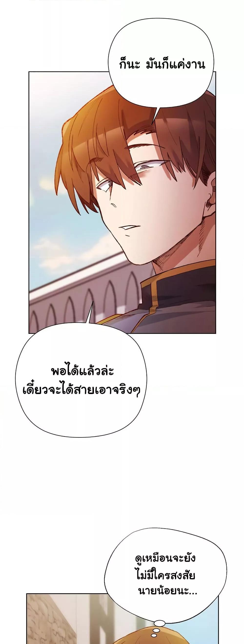 Doujin-Lc- อ่าน โดจิน มังฮวา เกาหลี ญี่ปุ่น จีน แปลไทย I Will Protect the Lady ตอนที่ 1 2 3 4 5 6 7 8 9 10 11 12 13 14 ฟรี ไม่มีโฆษณา อ่าน โดจิน Manhwa เกาหลี ญี่ปุ่น จีน เรามีครบ คัดมาให้เน้นๆ โดจิน 18+ รับประกันความฟินโดย  Doujin Lc