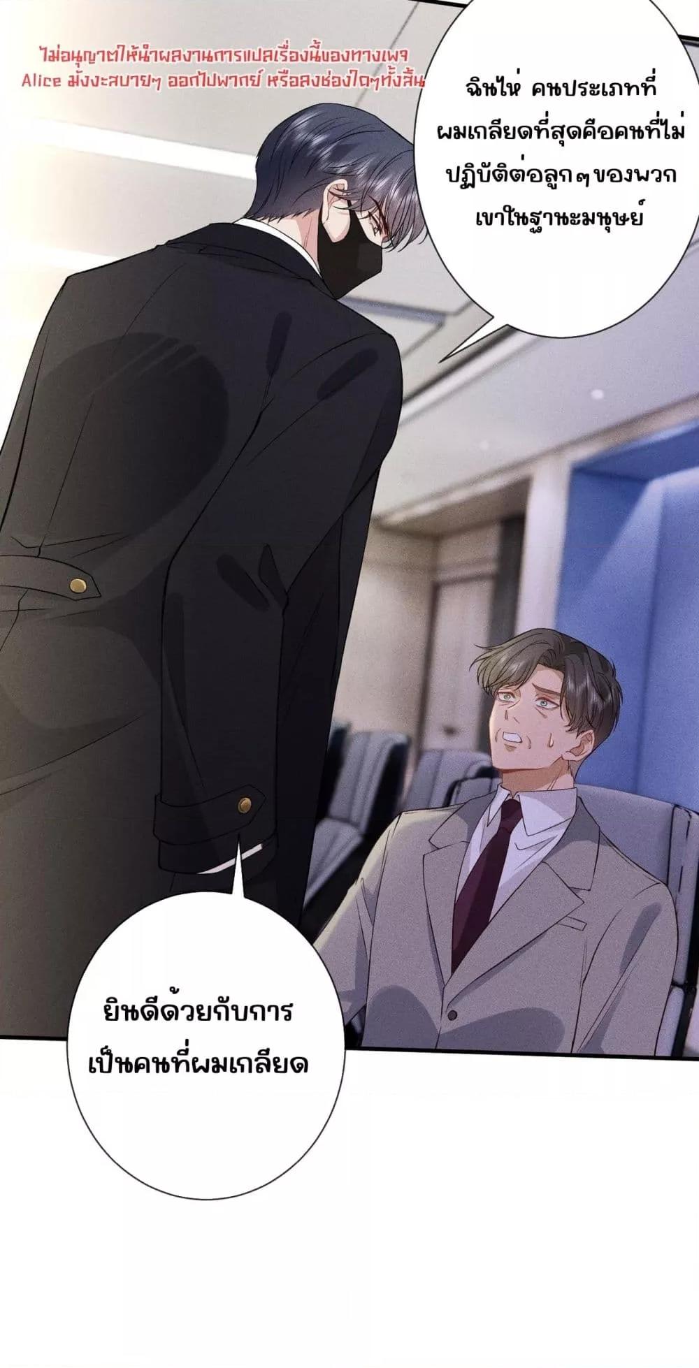 Manga-lc-com อ่านมังงะ อ่านการ์ตูน ออนไลน์ ฟรี TheAll-Around ตอนที่ 1 2 3 4 5 6 7 8 9 10 11 12 13 14 ฟรี ไม่มีโฆษณา Manga-lc - อ่าน มังงะ อ่าน การ์ตูน ออนไลน์ อ่านมังงะ ฟรี