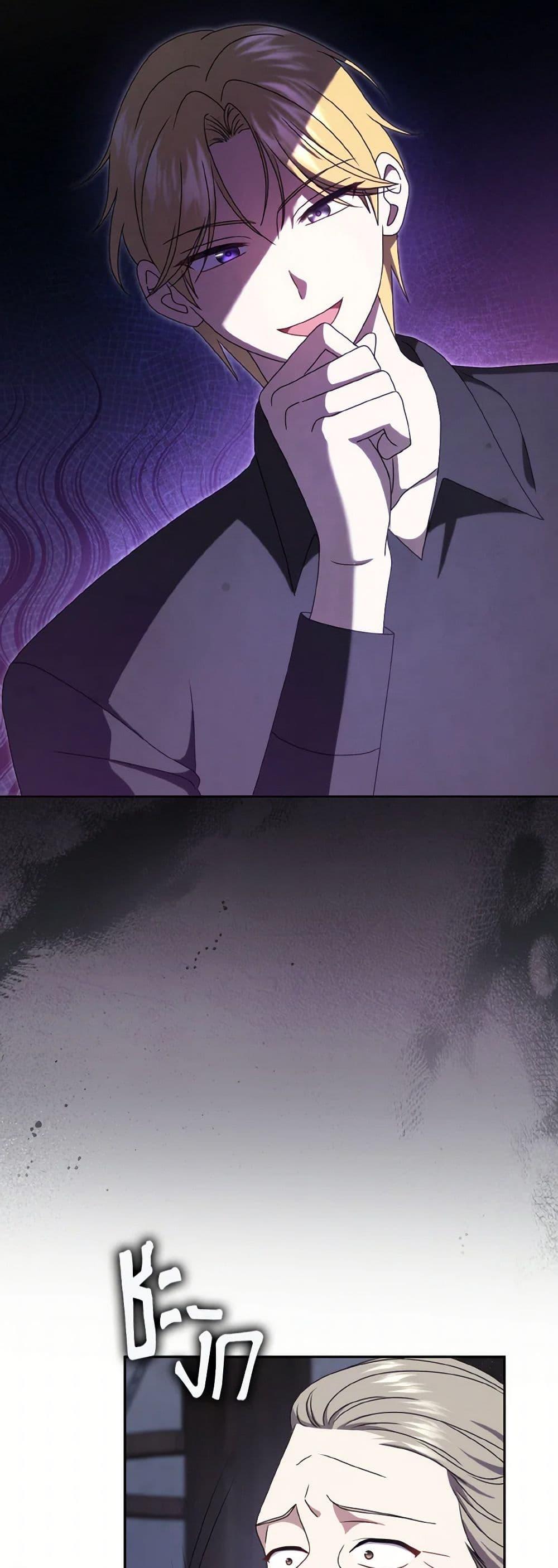 Manga-lc-com อ่านมังงะ อ่านการ์ตูน ออนไลน์ ฟรี Cinderella Disappeared ตอนที่ 1 2 3 4 5 6 7 8 9 10 11 12 13 14 ฟรี ไม่มีโฆษณา Manga-lc - อ่าน มังงะ อ่าน การ์ตูน ออนไลน์ อ่านมังงะ ฟรี